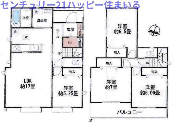 碧南市三宅町　全4棟・A号棟