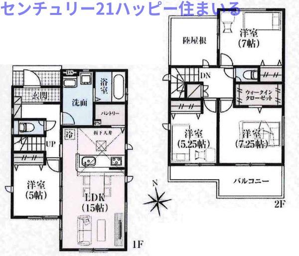 高浜市稗田町　全2棟・1号棟