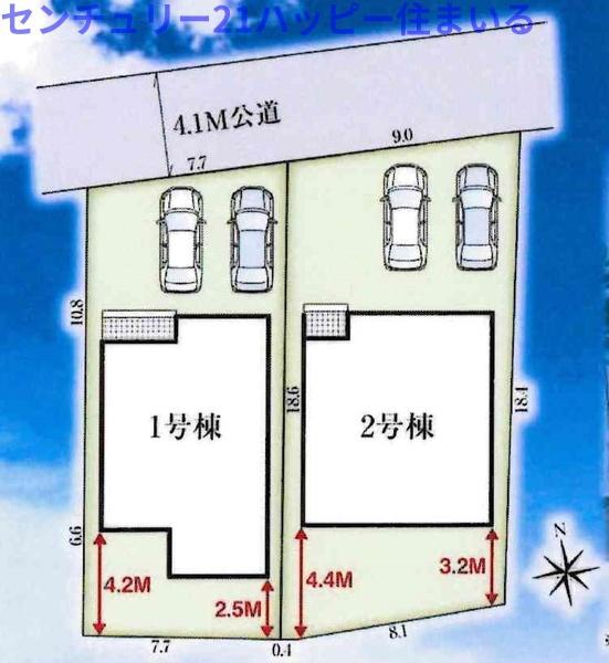 高浜市稗田町　全2棟・1号棟