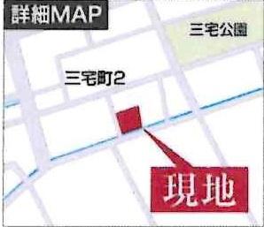 碧南第59三宅町　全4棟・4号棟