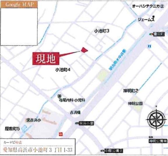 高浜第40小池町　全4棟・1号棟