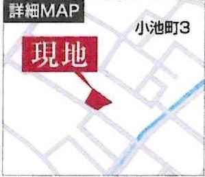 高浜第40小池町　全4棟・1号棟
