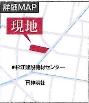 西尾市平口町　全5棟・2号棟