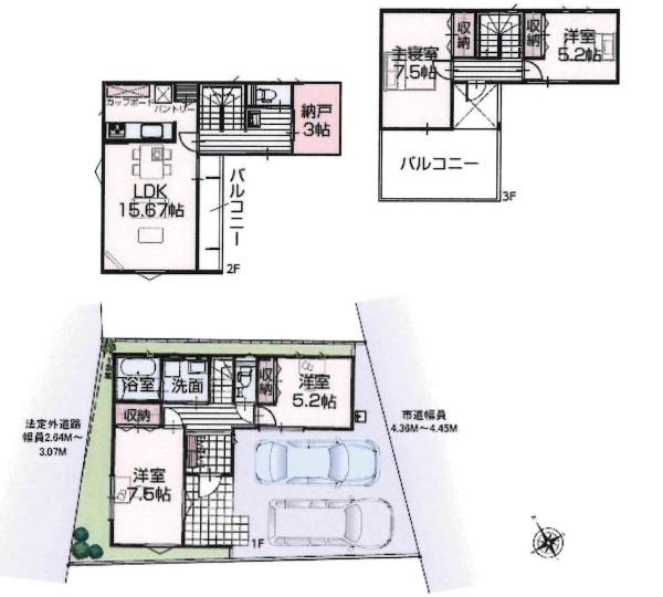 豊田市天王町1丁目　全1棟・1号棟