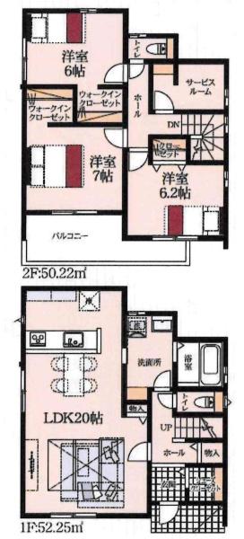 豊田市寺部町第1　全1棟・1号棟