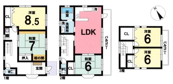 岡崎市本宿町後田・中古戸建
