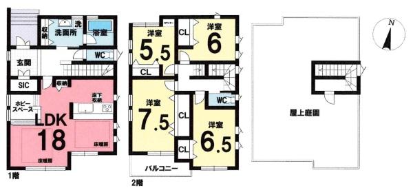 岡崎市大平町薮下・中古戸建