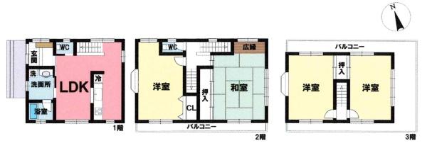 岡崎市中町3丁目・中古戸建