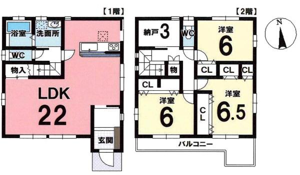 岡崎市大平町中天・中古戸建