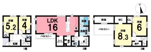 岡崎市八帖南町1丁目・中古戸建
