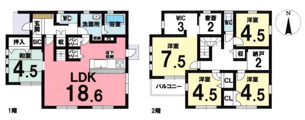 岡崎市六供町4丁目・中古戸建