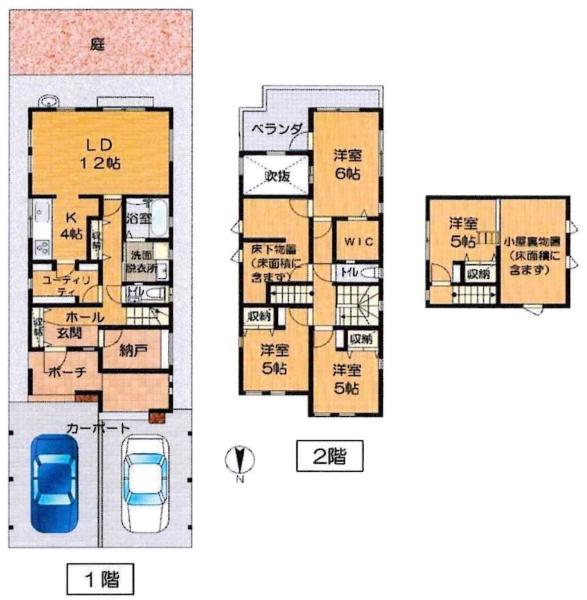 岡崎市河原町の中古一戸建て