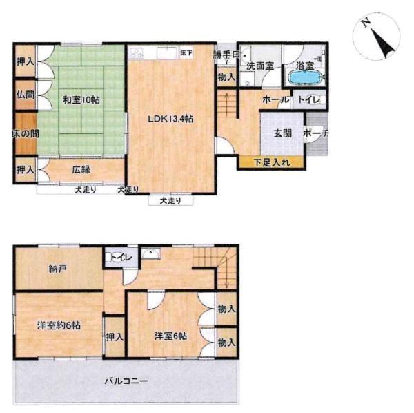 岡崎市竜泉寺町・中古戸建