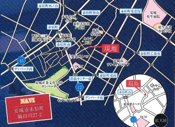 安城市赤松町3期　全1棟・1号棟