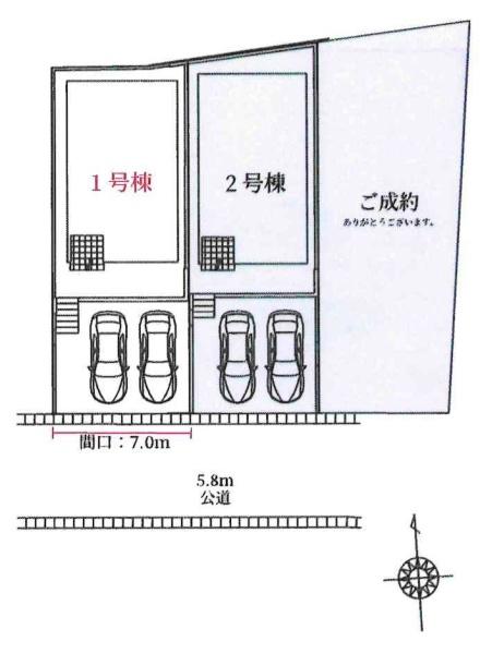 豊田市平芝町1期　全3棟・2号棟