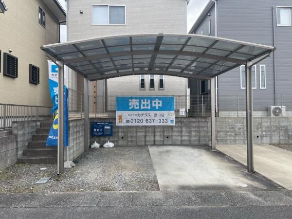 岡崎市松橋町１丁目の中古一戸建て