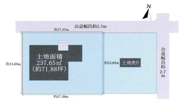 幸田町荻・中古戸建