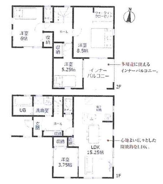豊川市平尾町57期　全8棟・7号棟