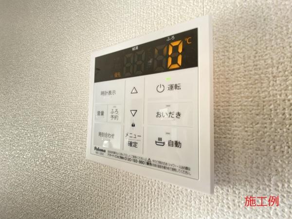 豊田市中根町　全2棟・1号棟
