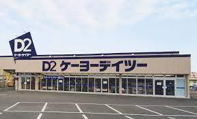 高浜市青木町第5 全9棟・2号棟(ケーヨーデイツー高浜店)