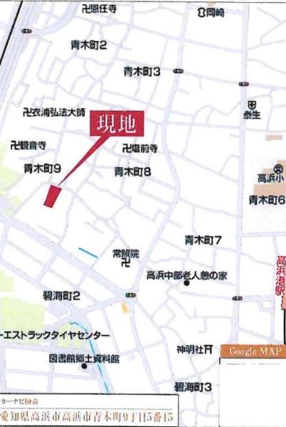 高浜市青木町第5　全9棟・2号棟