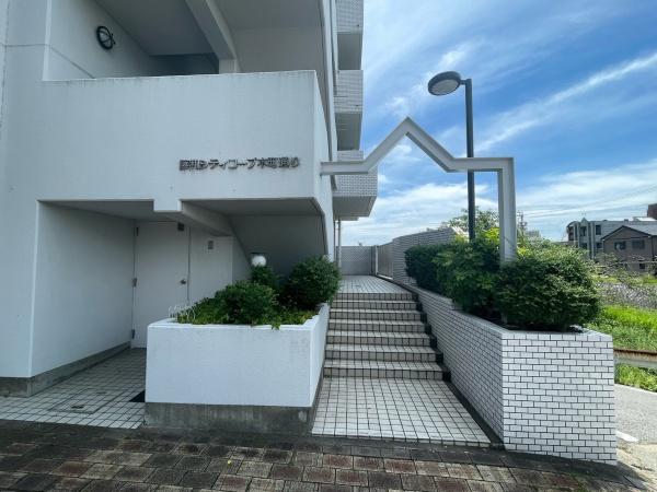 藤和シティーコープ木町通り