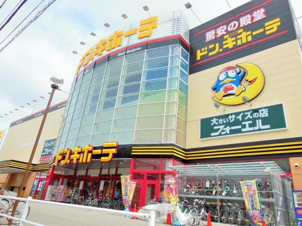 西尾市吉良町饗庭第1 全3棟・2号棟(MEGAドン・キホーテUNY吉良店)