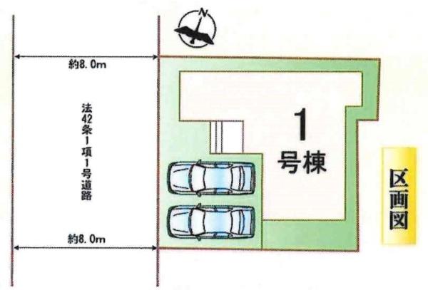 豊田市平戸橋町3期　全1棟・1号棟