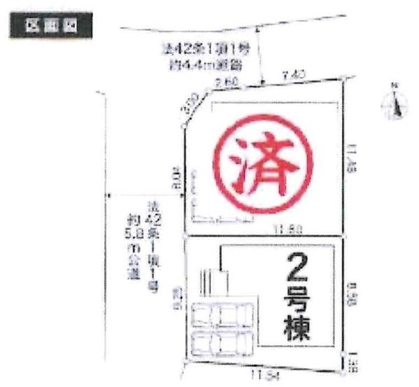 岡崎市真伝町　全2棟・2号棟