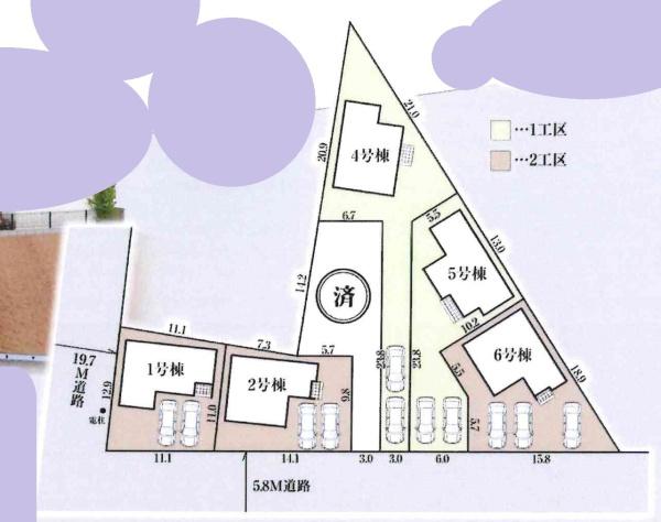 豊田市永覚新町　全6棟・2号棟