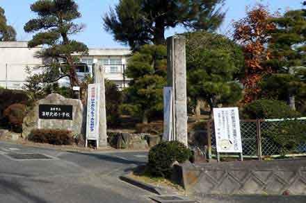 蒲郡市清田町 全2棟・2号棟(蒲郡市立蒲郡北部小学校)