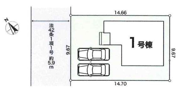 碧南市権現町　全1棟・1号棟