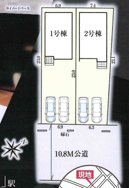 豊田市本町　全2棟・1号棟