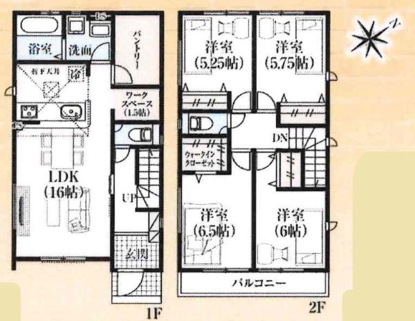 豊田市本町　全2棟・2号棟