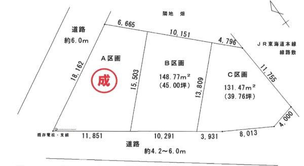 岡崎市上地町字下屋敷の売土地