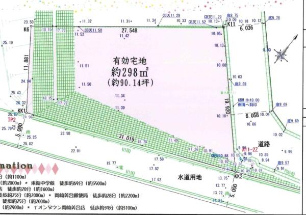 岡崎市竜泉寺町字後山の売土地
