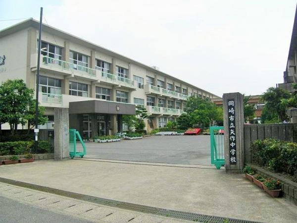 岡崎市暮戸町字蓮代の土地(岡崎市立矢作中学校)