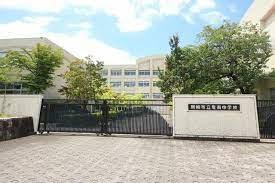 岡崎市戸崎町字藤狭の土地(岡崎市立南中学校)