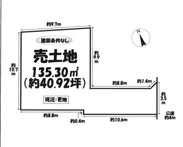 岡崎市宇頭南町の売土地