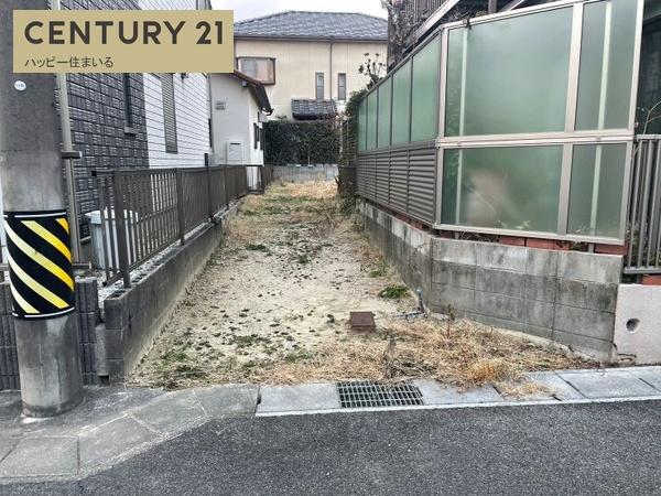 岡崎市宇頭南町の売土地
