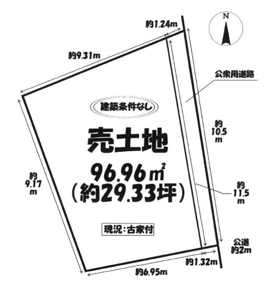 岡崎市百々町字池ノ入の売土地