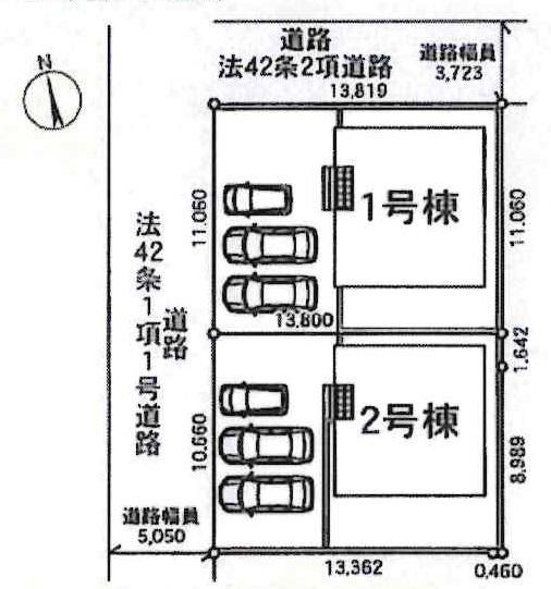 西尾市一色町一色第22　全2棟・1号棟