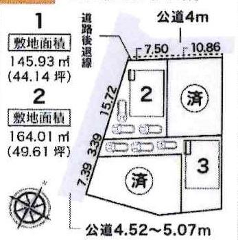 豊田市宝町　全2棟・3号棟
