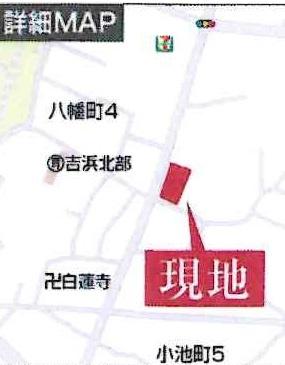 高浜市小池町3期　全5棟・3号棟