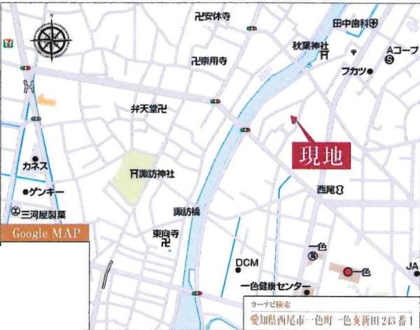 西尾市一色町亥新田第3　全1棟・1号棟
