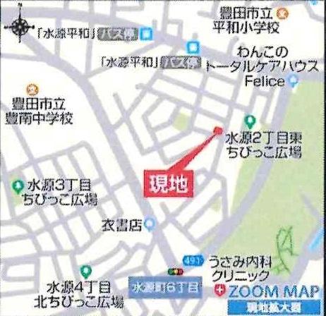 豊田市水源町2丁目　全2棟・2号棟