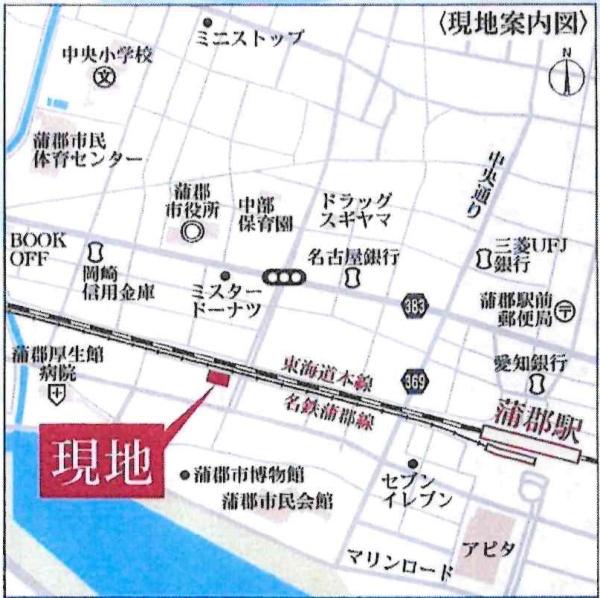 蒲郡市栄町第6　全5棟・5号棟