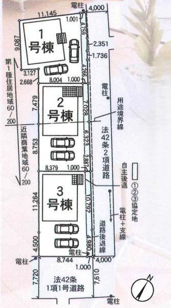 豊川市中条町第2　全3棟・1号棟