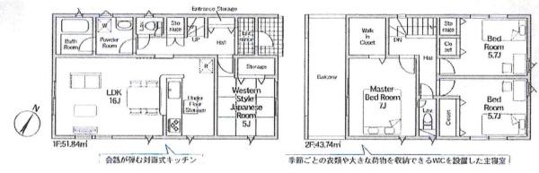 幸田町深溝第7　全3棟・1号棟