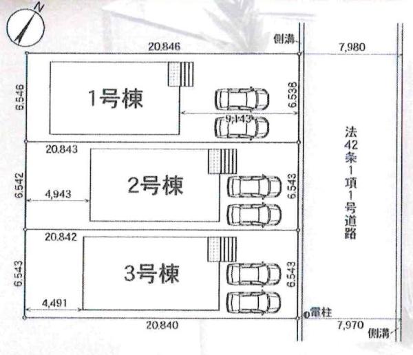 幸田町深溝第7　全3棟・1号棟